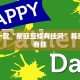 推荐一款“新九神有挂吗”其实确实有挂