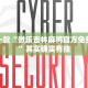 推荐一款“微乐吉林麻将官方免费下载”其实确实有挂