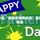 推荐一款“打牌怎么看出别人开挂”其实确实有挂