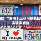教程辅助!“友间十三张可以装挂吗”其实确实有挂