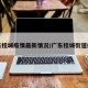 广东桂城疫情最新情况/广东桂城街道疫情