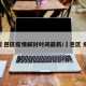 【鄠邑区疫情解封时间最新/鄠邑区 疫情】