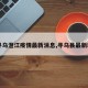 【寻乌澄江疫情最新消息,寻乌县最新新闻】