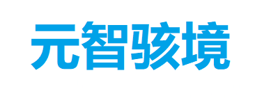 游极幻枢
